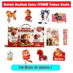 2026 Tahun Baru Cina Kotak Hadiah Sains STEAM Tahun Kuda (Set Buta 10 dalam 1)-UMI-202602